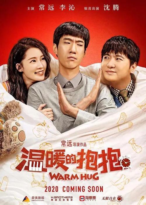 作假嘉泉大学毕业证